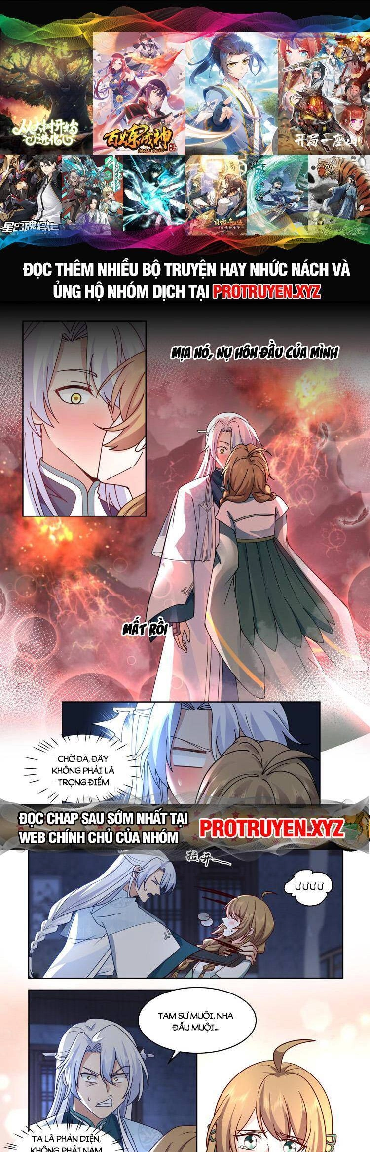 Nhân Vật Phản Diện Đại Sư Huynh, Tất Cả Các Sư Muội Đều Là Bệnh Kiều Chapter 27 - 1