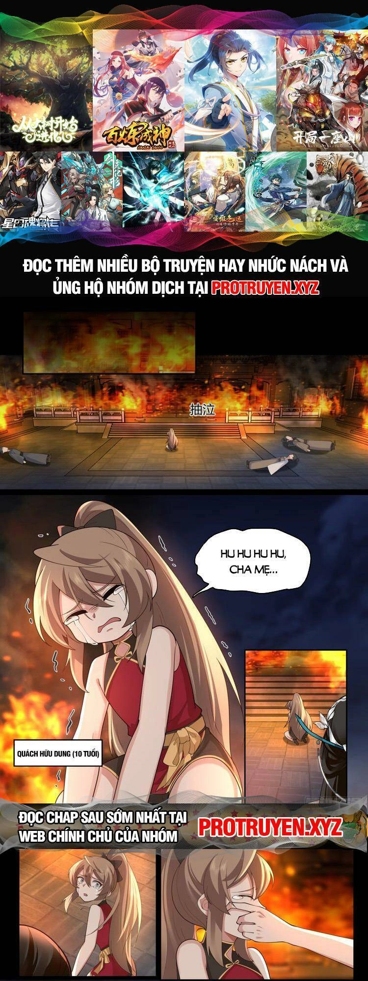 Nhân Vật Phản Diện Đại Sư Huynh, Tất Cả Các Sư Muội Đều Là Bệnh Kiều Chapter 31 - 1