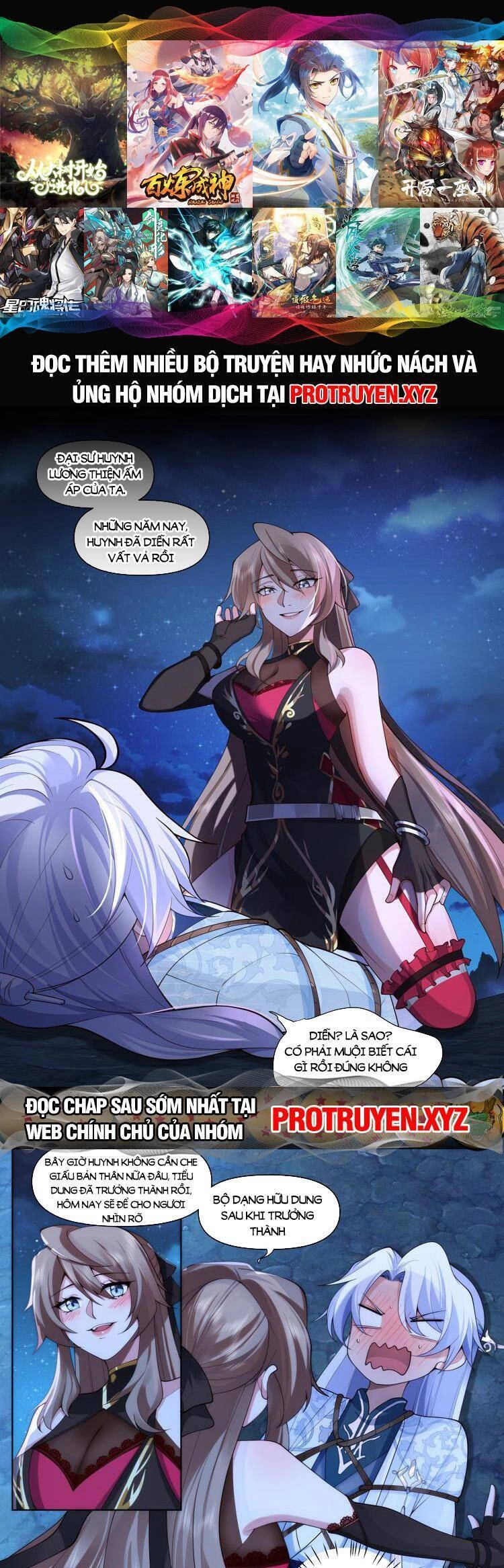 Nhân Vật Phản Diện Đại Sư Huynh, Tất Cả Các Sư Muội Đều Là Bệnh Kiều Chapter 32 - 1