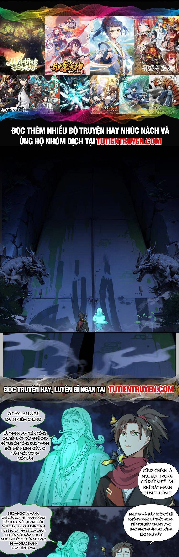 Nhân Vật Phản Diện Đại Sư Huynh, Tất Cả Các Sư Muội Đều Là Bệnh Kiều Chapter 34 - 1