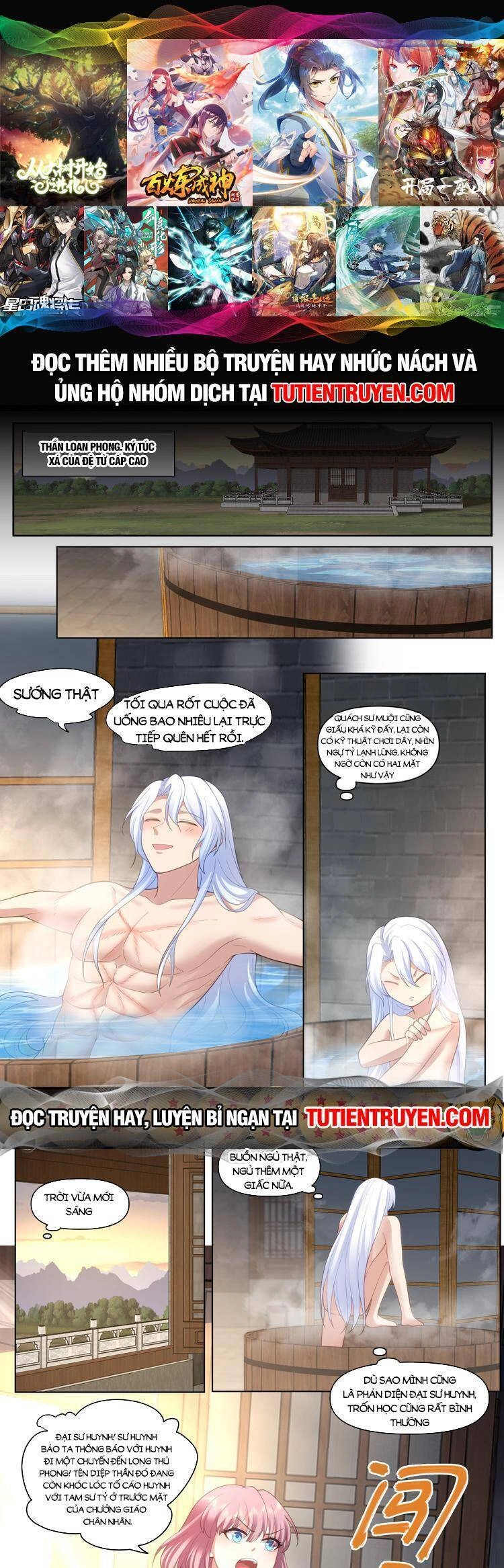 Nhân Vật Phản Diện Đại Sư Huynh, Tất Cả Các Sư Muội Đều Là Bệnh Kiều Chapter 37 - 1