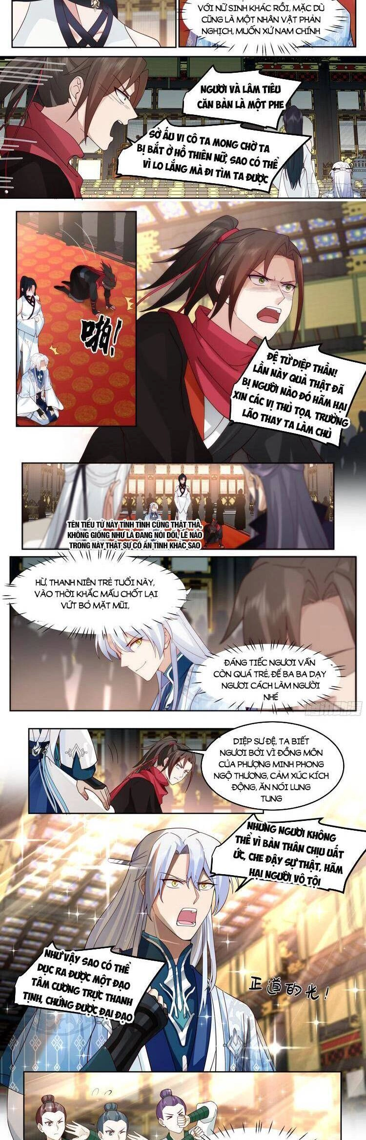 Nhân Vật Phản Diện Đại Sư Huynh, Tất Cả Các Sư Muội Đều Là Bệnh Kiều Chapter 39 - 2