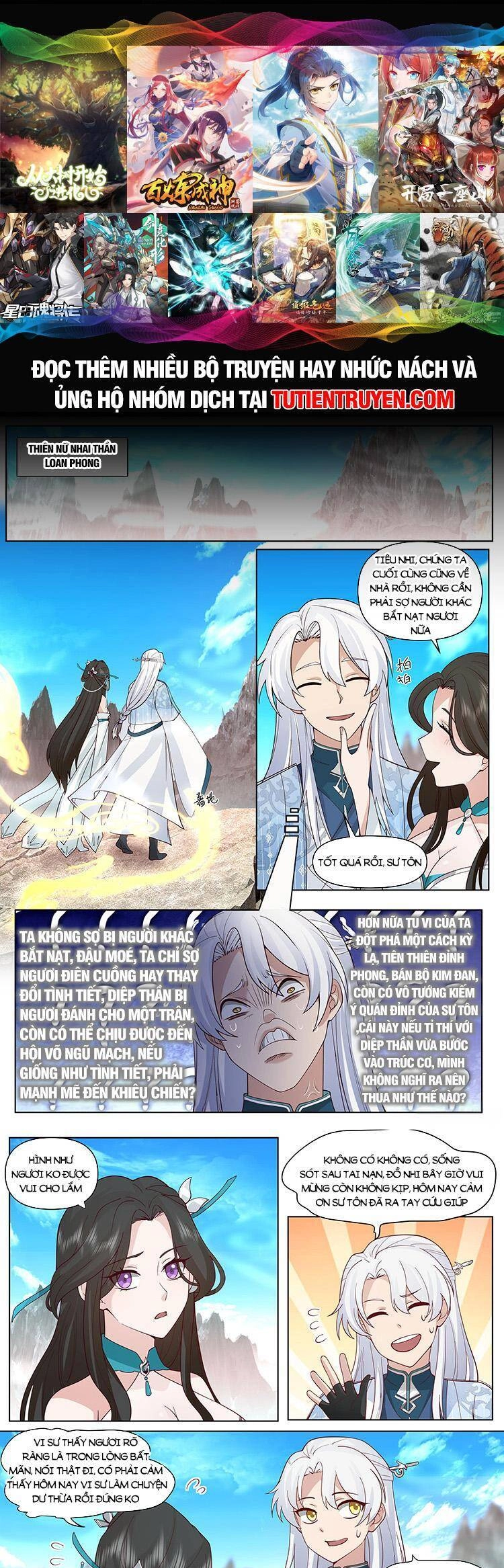 Nhân Vật Phản Diện Đại Sư Huynh, Tất Cả Các Sư Muội Đều Là Bệnh Kiều Chapter 40 - 1