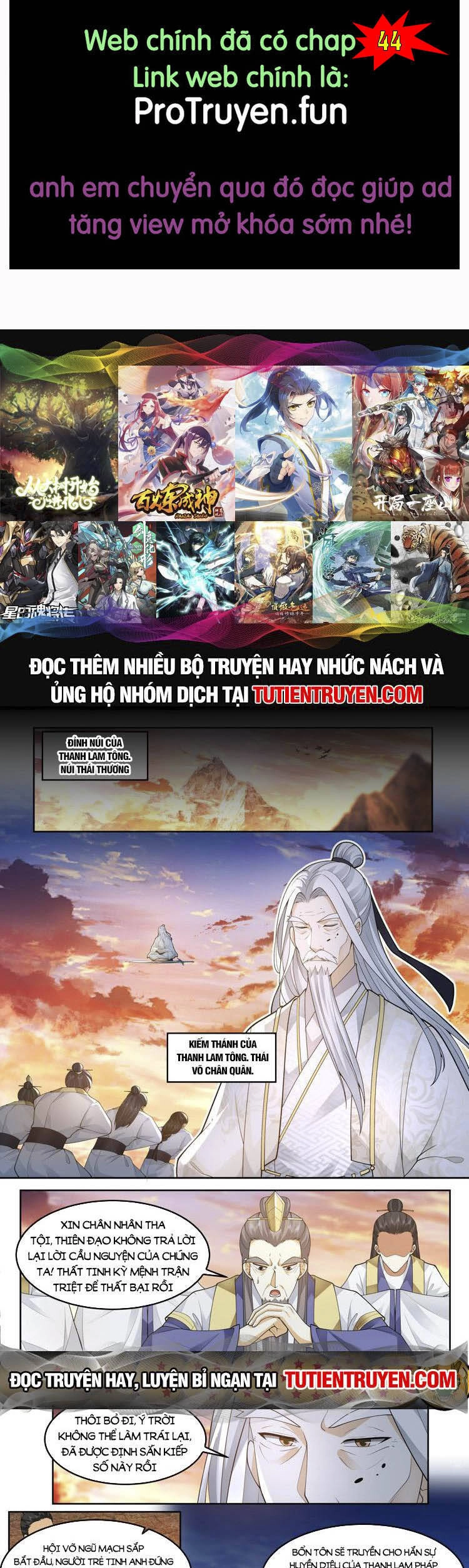 Nhân Vật Phản Diện Đại Sư Huynh, Tất Cả Các Sư Muội Đều Là Bệnh Kiều Chapter 43 - 1