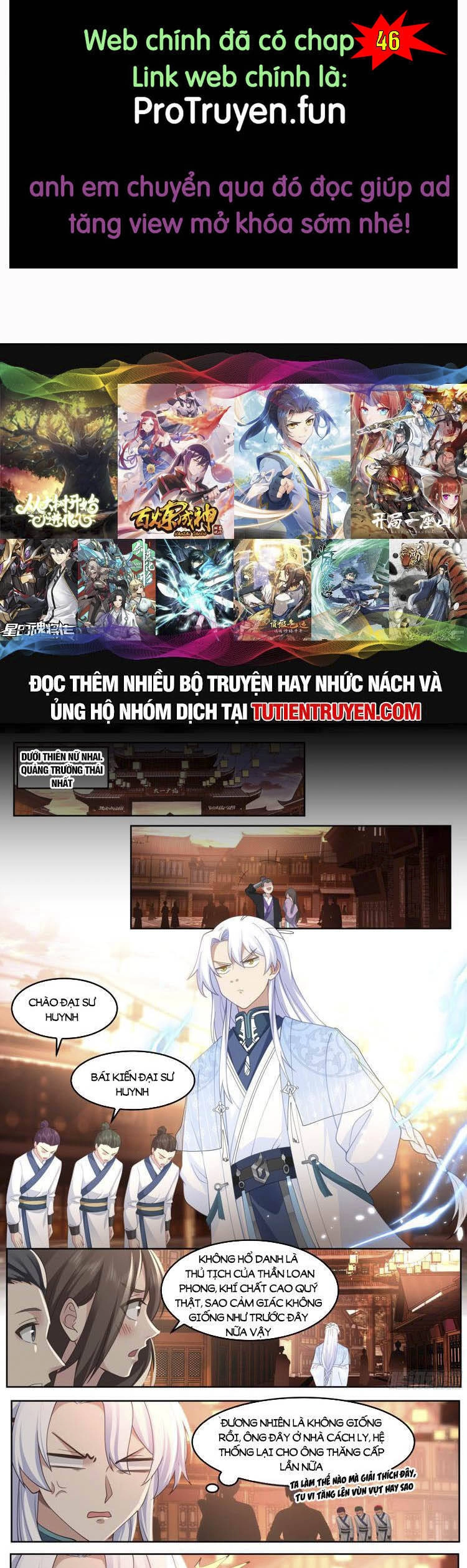 Nhân Vật Phản Diện Đại Sư Huynh, Tất Cả Các Sư Muội Đều Là Bệnh Kiều Chapter 45 - 1