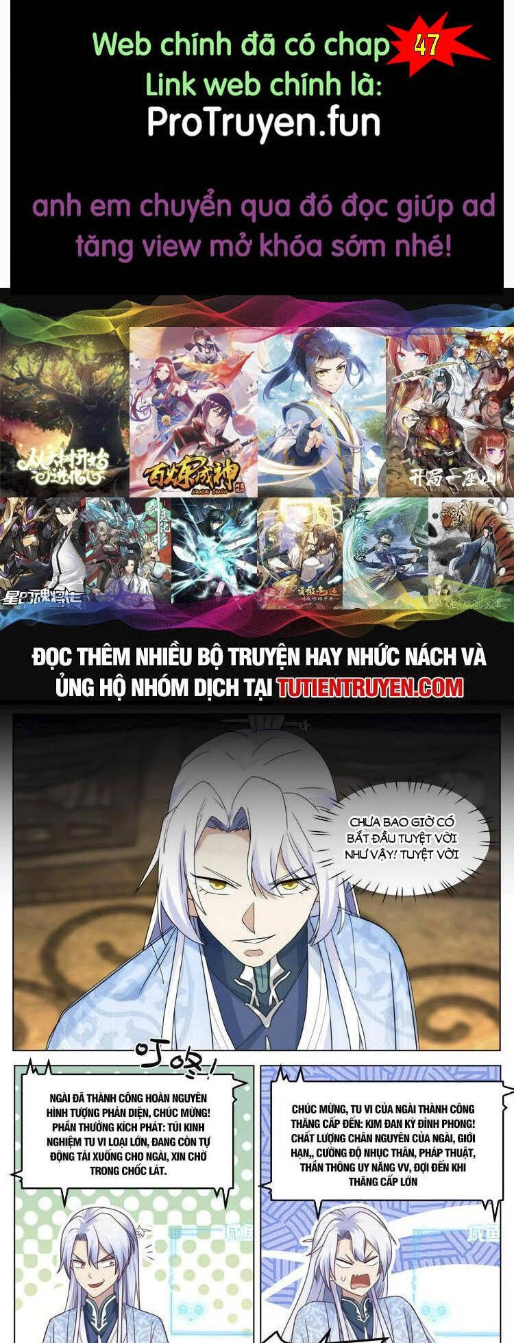 Nhân Vật Phản Diện Đại Sư Huynh, Tất Cả Các Sư Muội Đều Là Bệnh Kiều Chapter 46 - 1