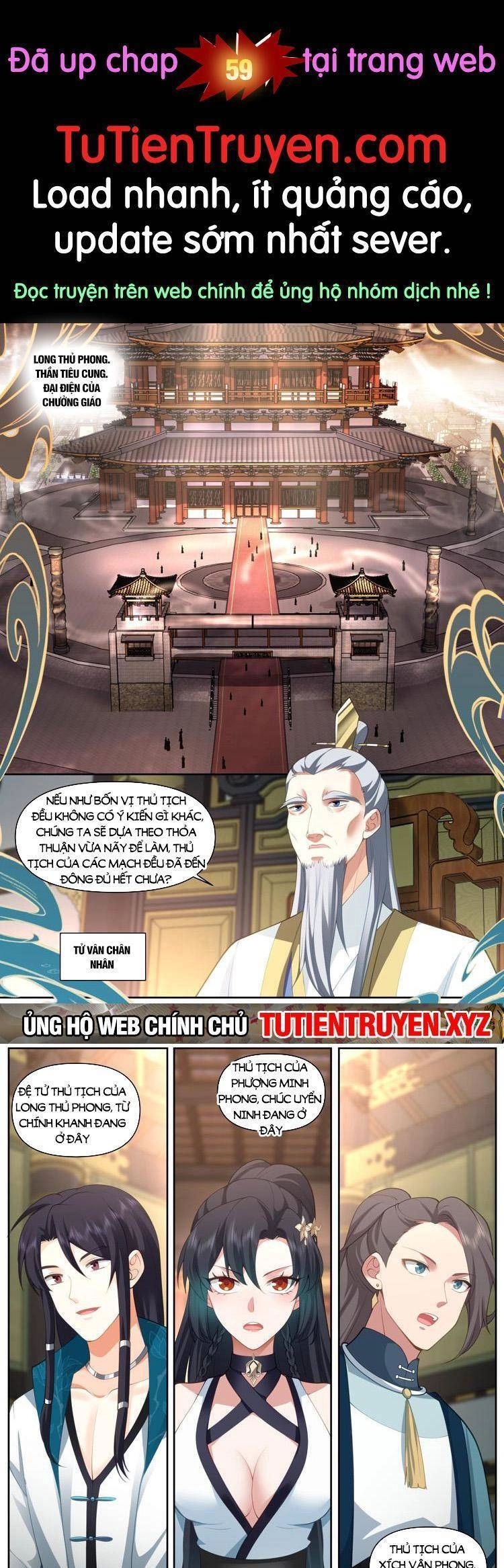 Nhân Vật Phản Diện Đại Sư Huynh, Tất Cả Các Sư Muội Đều Là Bệnh Kiều Chapter 58 - 1