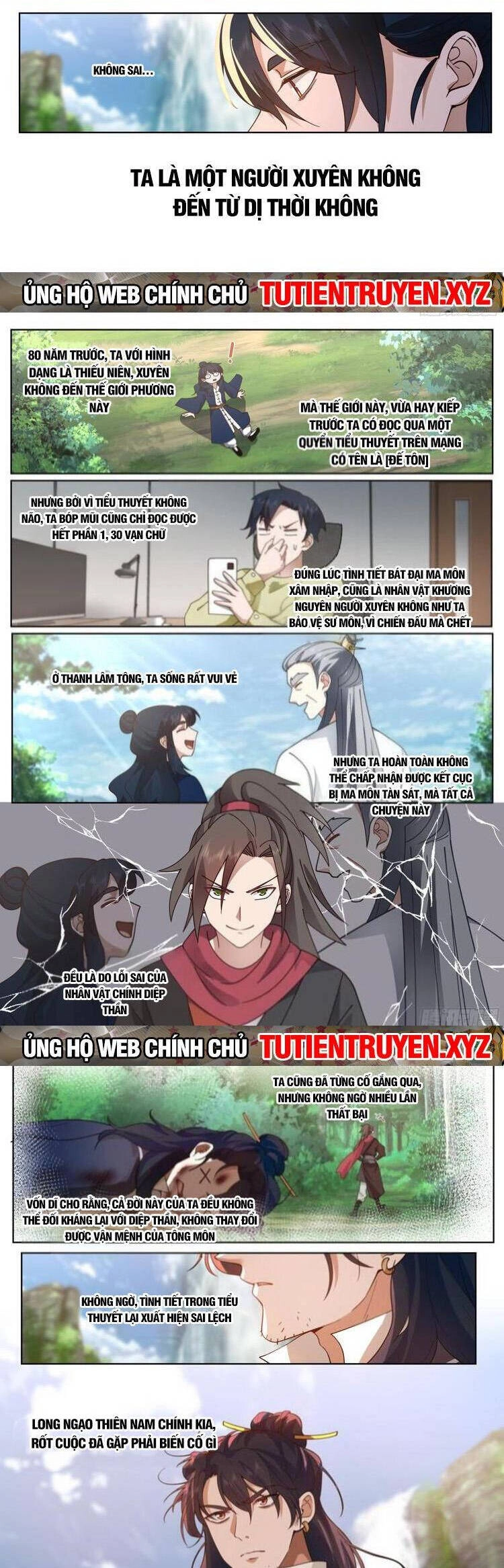 Nhân Vật Phản Diện Đại Sư Huynh, Tất Cả Các Sư Muội Đều Là Bệnh Kiều Chapter 53 - 7