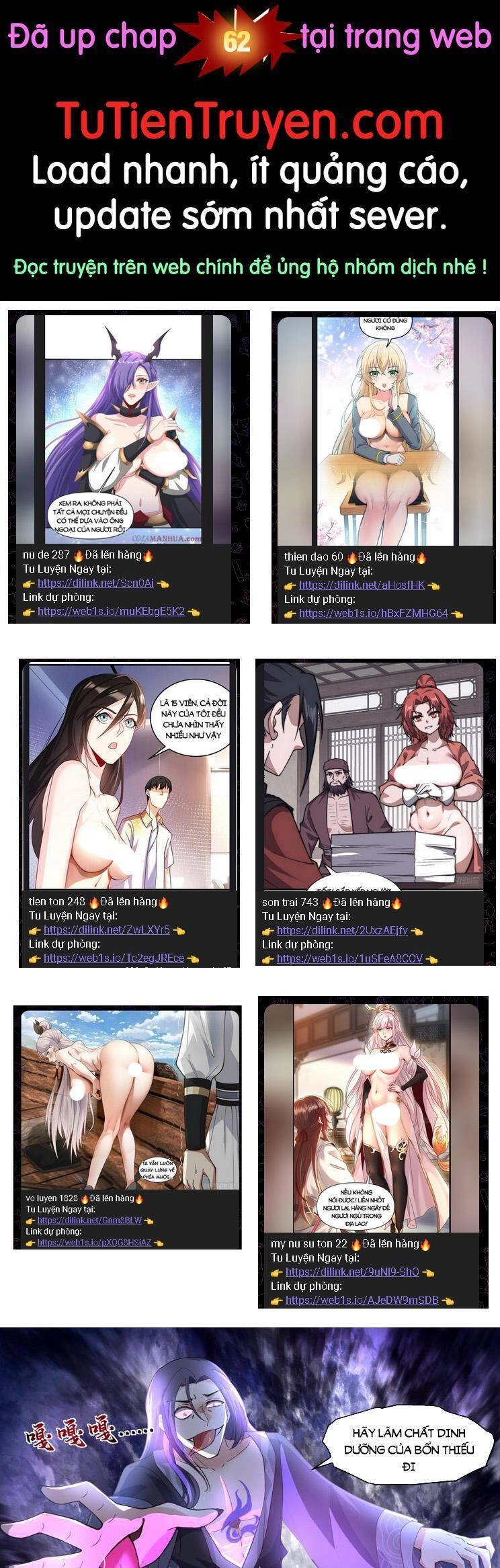 Nhân Vật Phản Diện Đại Sư Huynh, Tất Cả Các Sư Muội Đều Là Bệnh Kiều Chapter 61 - 1