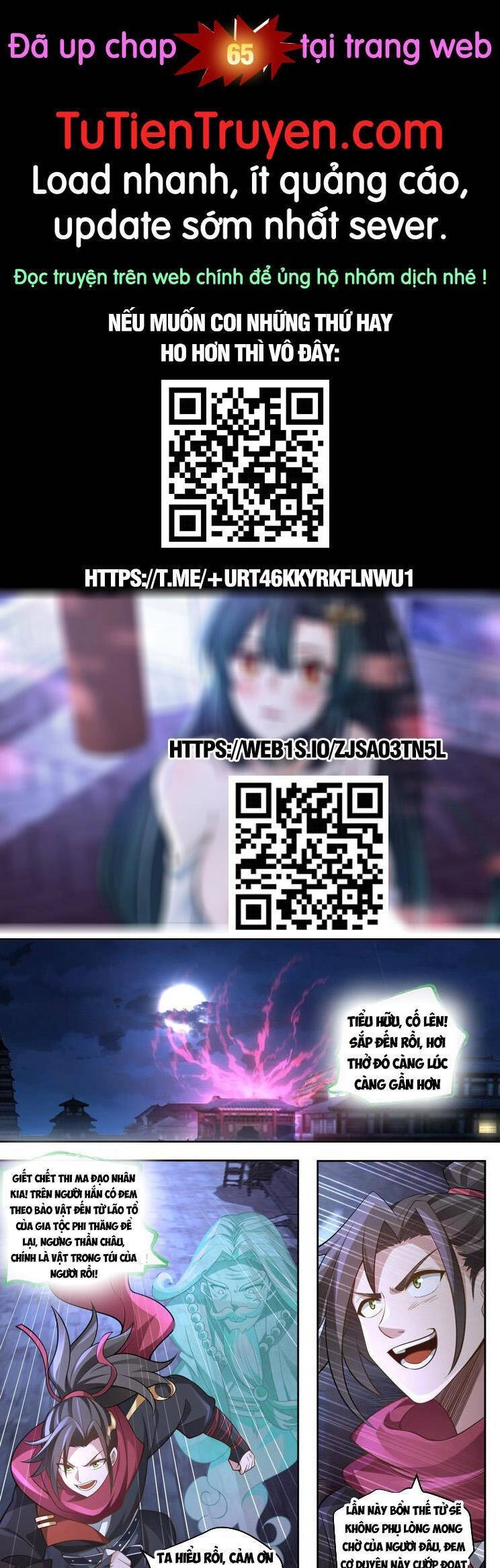 Nhân Vật Phản Diện Đại Sư Huynh, Tất Cả Các Sư Muội Đều Là Bệnh Kiều Chapter 64 - 1