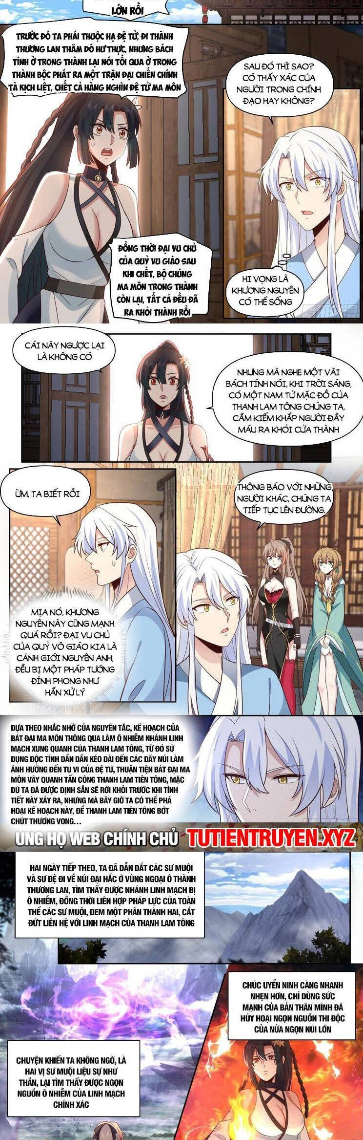 Nhân Vật Phản Diện Đại Sư Huynh, Tất Cả Các Sư Muội Đều Là Bệnh Kiều Chapter 67 - 2