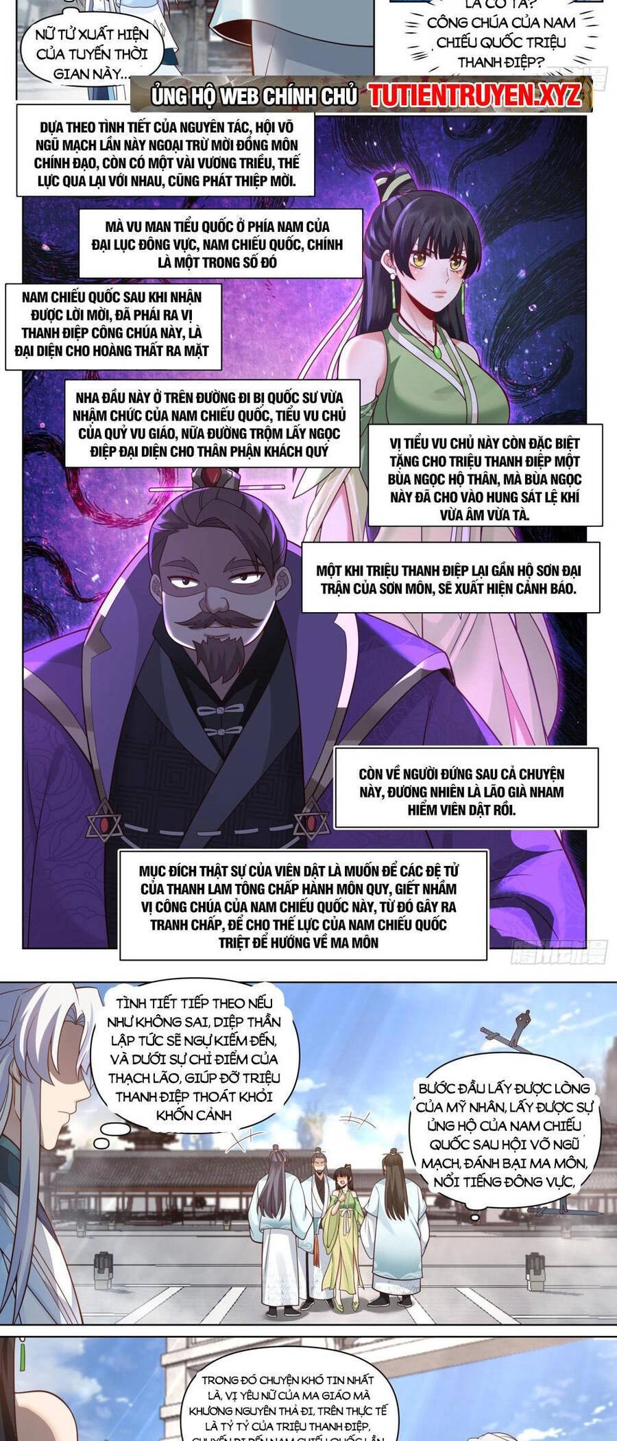 Nhân Vật Phản Diện Đại Sư Huynh, Tất Cả Các Sư Muội Đều Là Bệnh Kiều Chapter 72 - 3