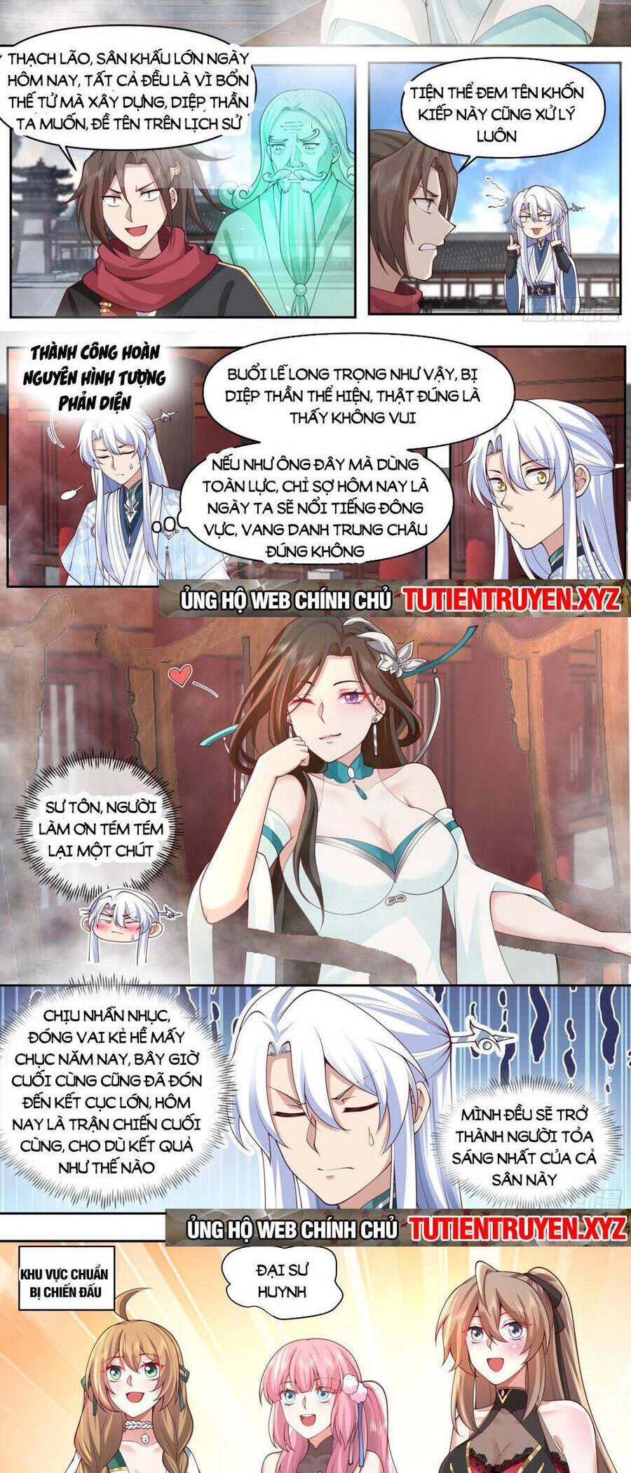 Nhân Vật Phản Diện Đại Sư Huynh, Tất Cả Các Sư Muội Đều Là Bệnh Kiều Chapter 73 - 2