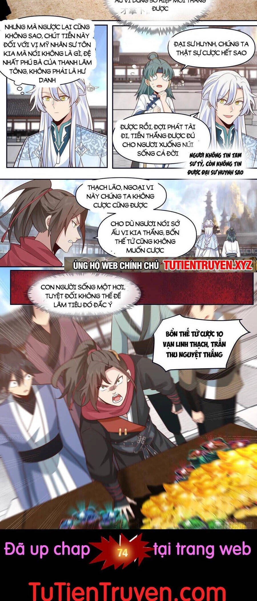 Nhân Vật Phản Diện Đại Sư Huynh, Tất Cả Các Sư Muội Đều Là Bệnh Kiều Chapter 73 - 8