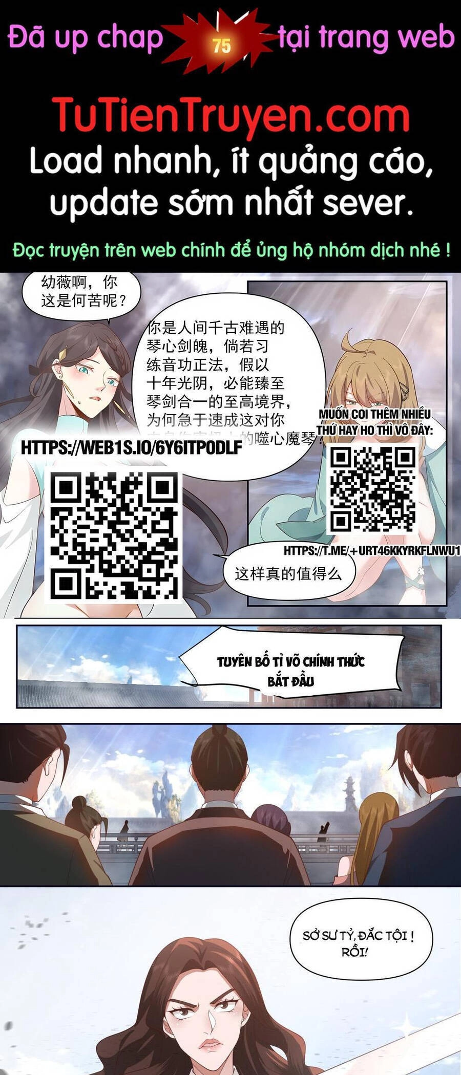 Nhân Vật Phản Diện Đại Sư Huynh, Tất Cả Các Sư Muội Đều Là Bệnh Kiều Chapter 74 - 1