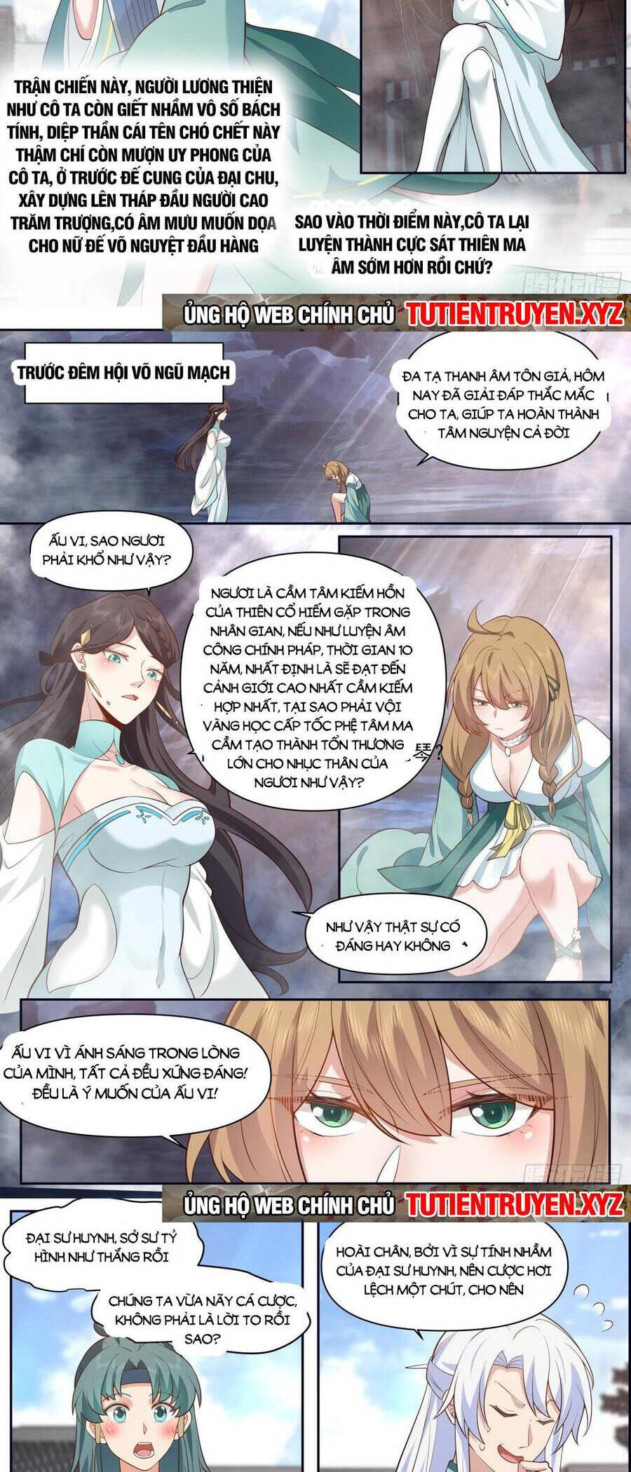 Nhân Vật Phản Diện Đại Sư Huynh, Tất Cả Các Sư Muội Đều Là Bệnh Kiều Chapter 74 - 5