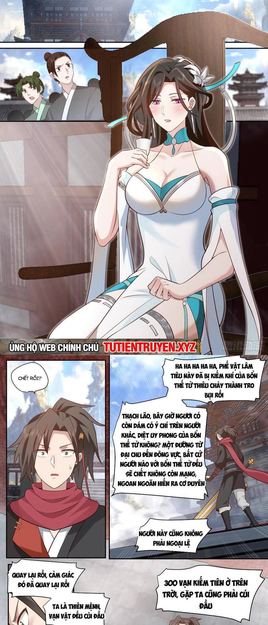 Nhân Vật Phản Diện Đại Sư Huynh, Tất Cả Các Sư Muội Đều Là Bệnh Kiều Chapter 77 - 3