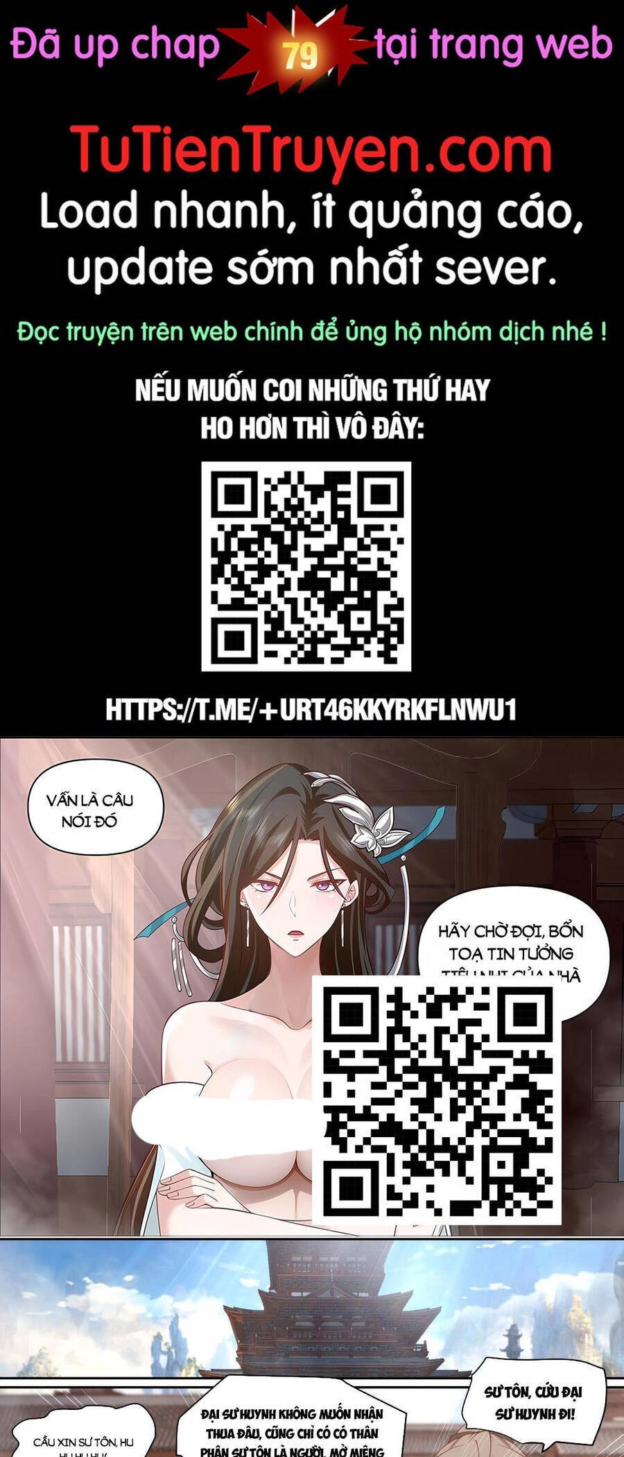 Nhân Vật Phản Diện Đại Sư Huynh, Tất Cả Các Sư Muội Đều Là Bệnh Kiều Chapter 78 - 1