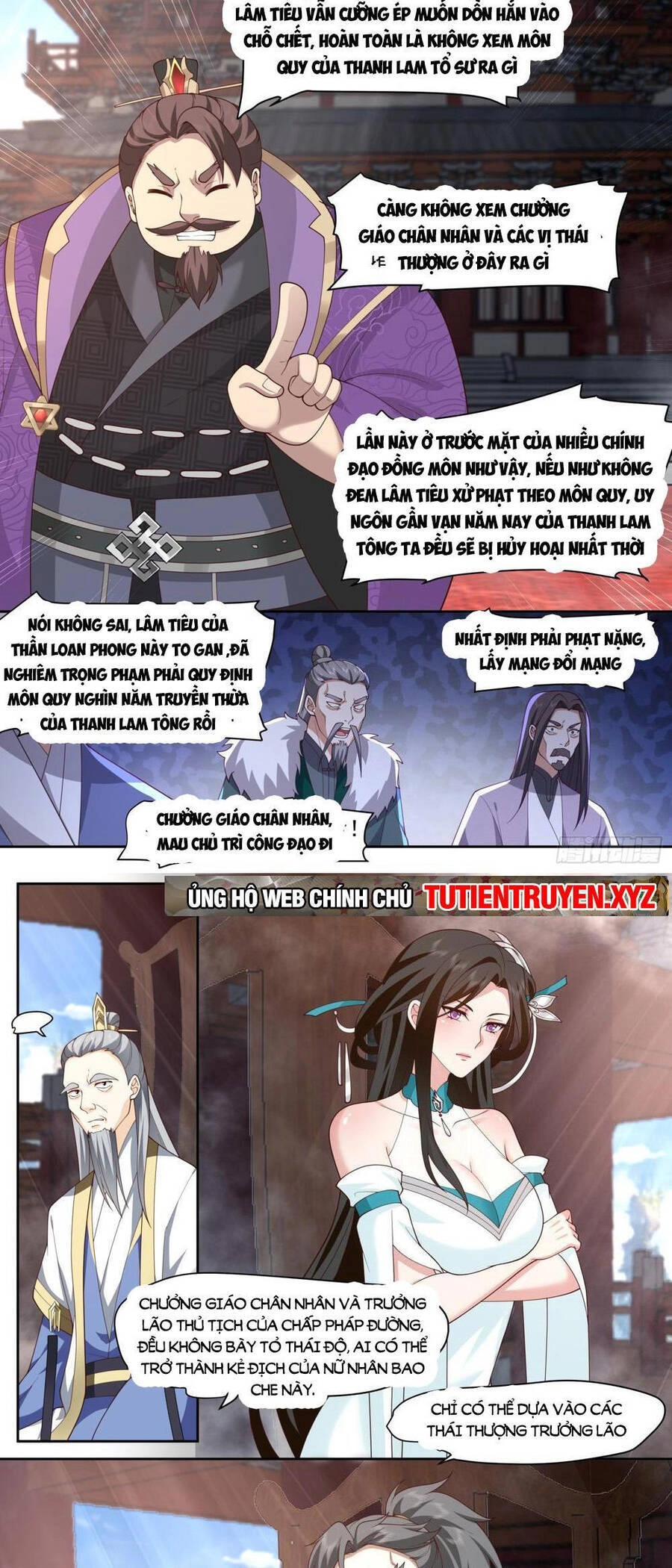 Nhân Vật Phản Diện Đại Sư Huynh, Tất Cả Các Sư Muội Đều Là Bệnh Kiều Chapter 81 - 3