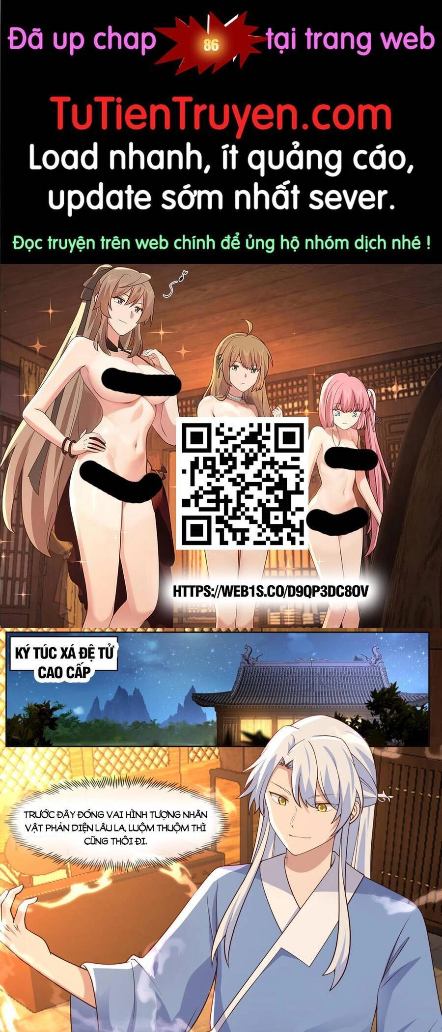 Nhân Vật Phản Diện Đại Sư Huynh, Tất Cả Các Sư Muội Đều Là Bệnh Kiều Chapter 85 - 1