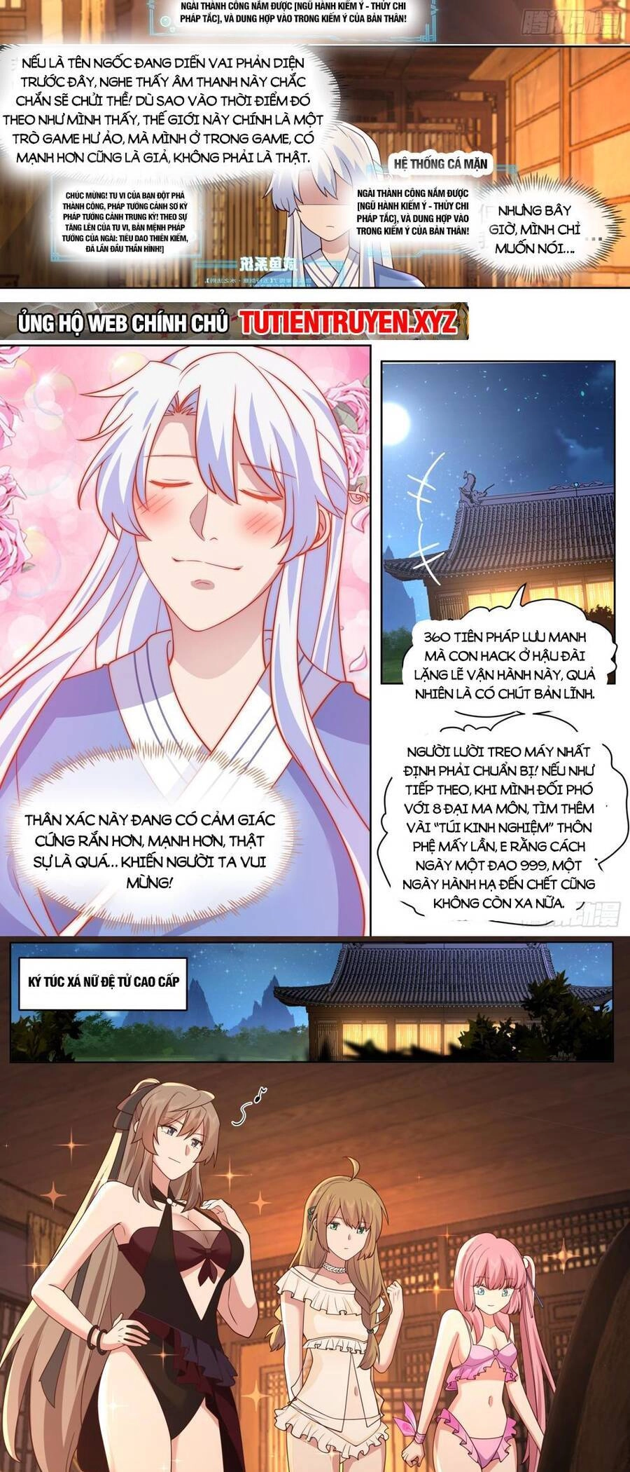 Nhân Vật Phản Diện Đại Sư Huynh, Tất Cả Các Sư Muội Đều Là Bệnh Kiều Chapter 85 - 4