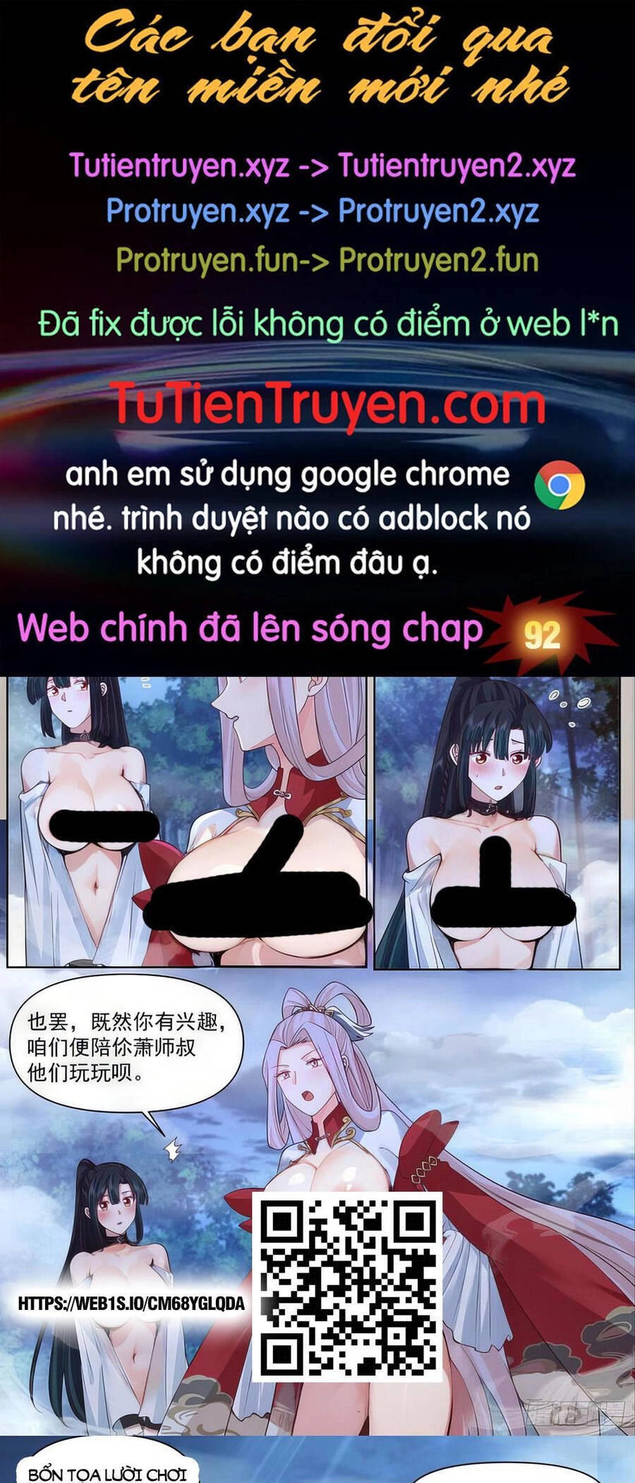 Nhân Vật Phản Diện Đại Sư Huynh, Tất Cả Các Sư Muội Đều Là Bệnh Kiều Chapter 91 - 1