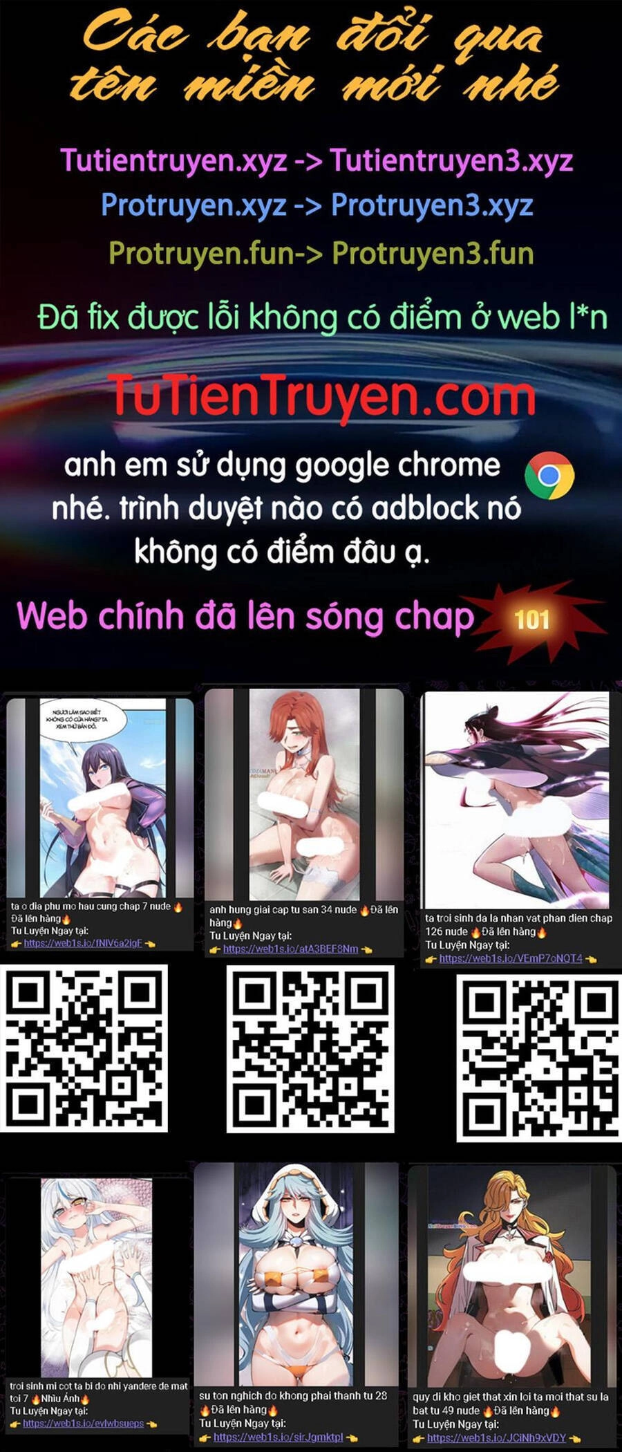 Nhân Vật Phản Diện Đại Sư Huynh, Tất Cả Các Sư Muội Đều Là Bệnh Kiều Chapter 100 - 1