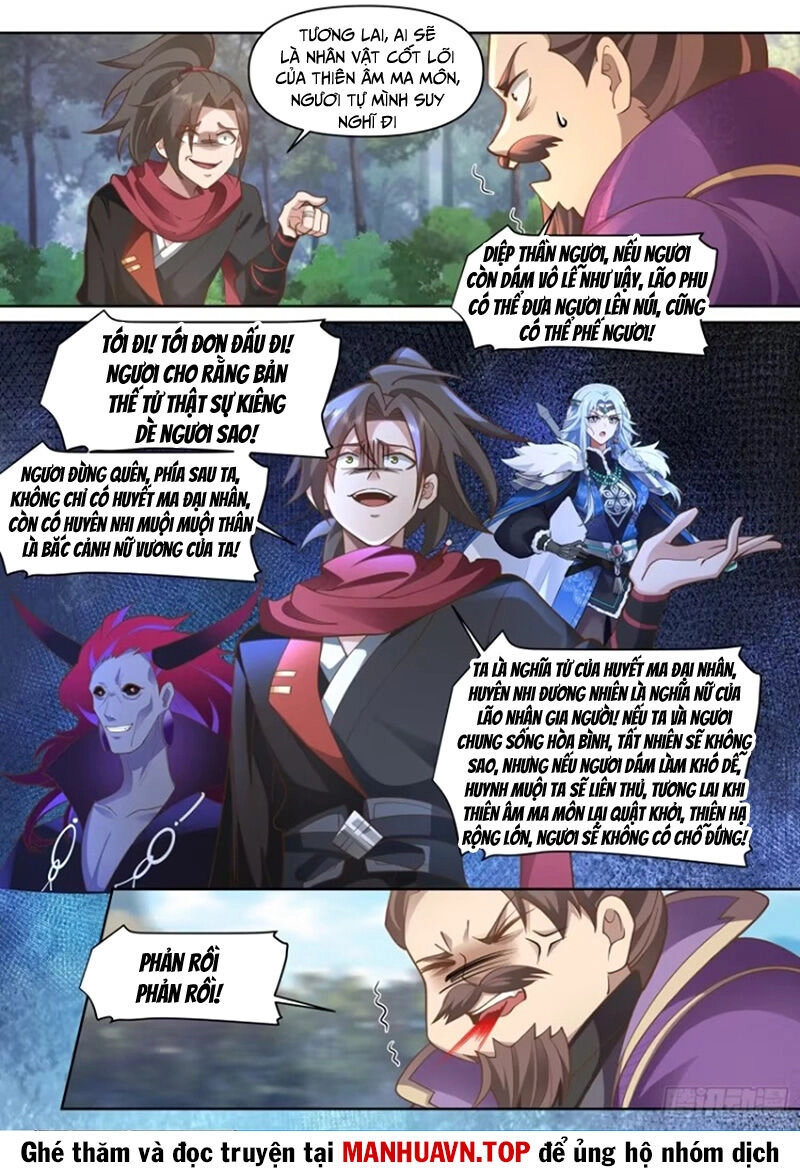 Nhân Vật Phản Diện Đại Sư Huynh, Tất Cả Các Sư Muội Đều Là Bệnh Kiều Chapter 105 - 7