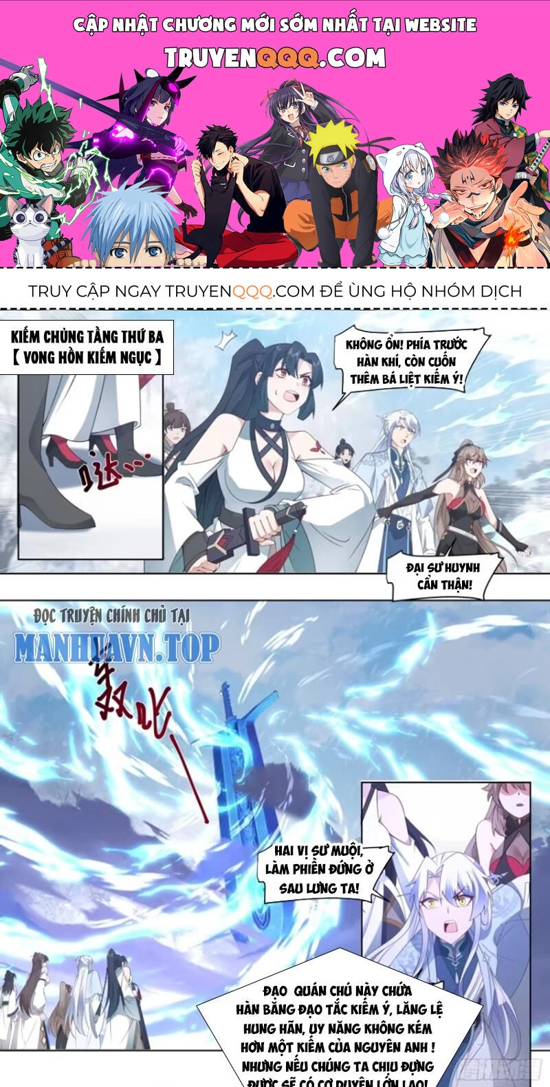 Nhân Vật Phản Diện Đại Sư Huynh, Tất Cả Các Sư Muội Đều Là Bệnh Kiều Chapter 108 - 1