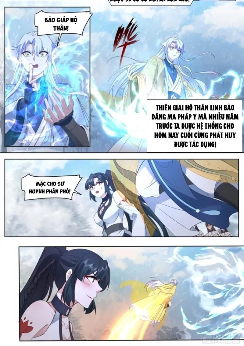 Nhân Vật Phản Diện Đại Sư Huynh, Tất Cả Các Sư Muội Đều Là Bệnh Kiều Chapter 108 - 2