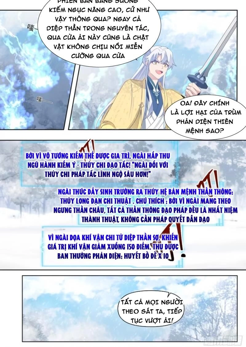 Nhân Vật Phản Diện Đại Sư Huynh, Tất Cả Các Sư Muội Đều Là Bệnh Kiều Chapter 108 - 6