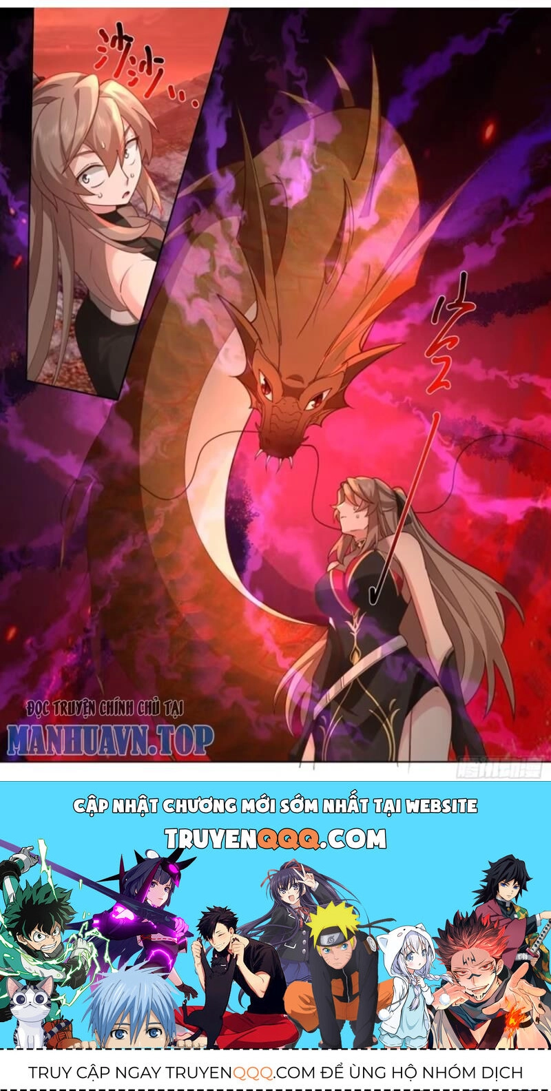 Nhân Vật Phản Diện Đại Sư Huynh, Tất Cả Các Sư Muội Đều Là Bệnh Kiều Chapter 108 - 12