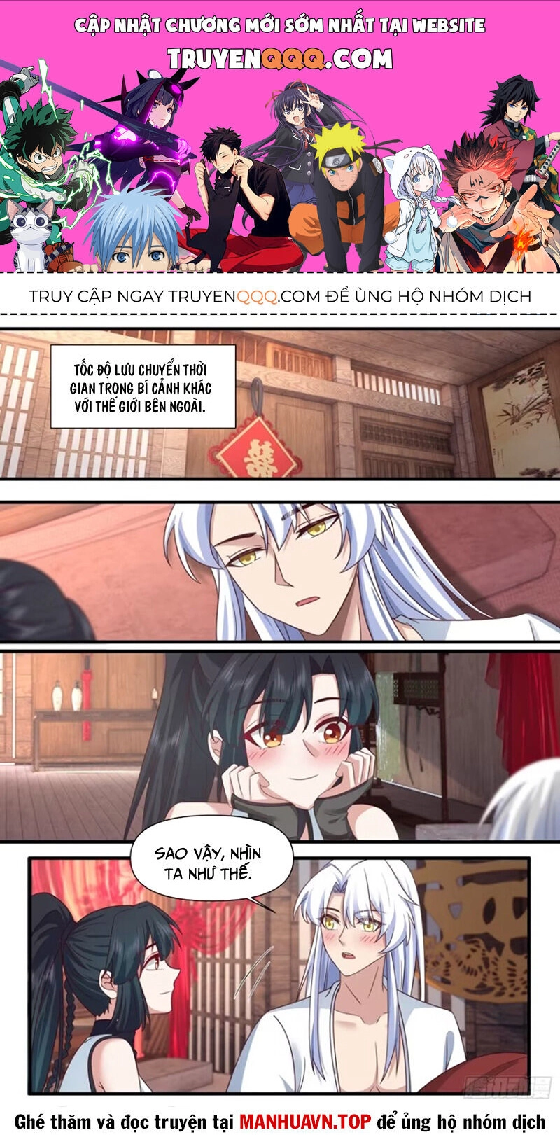 Nhân Vật Phản Diện Đại Sư Huynh, Tất Cả Các Sư Muội Đều Là Bệnh Kiều Chapter 117 - 1