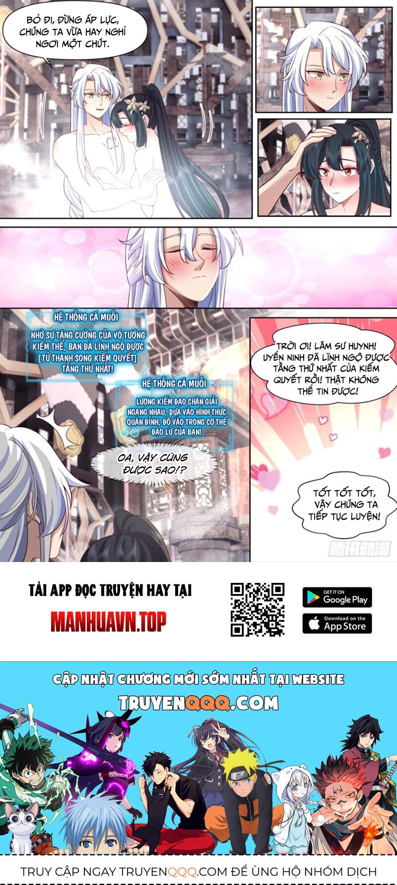 Nhân Vật Phản Diện Đại Sư Huynh, Tất Cả Các Sư Muội Đều Là Bệnh Kiều Chapter 117 - 12