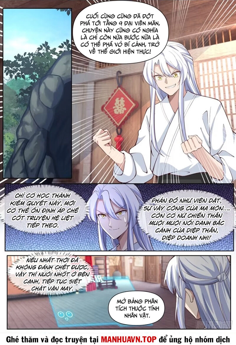 Nhân Vật Phản Diện Đại Sư Huynh, Tất Cả Các Sư Muội Đều Là Bệnh Kiều Chapter 118 - 2