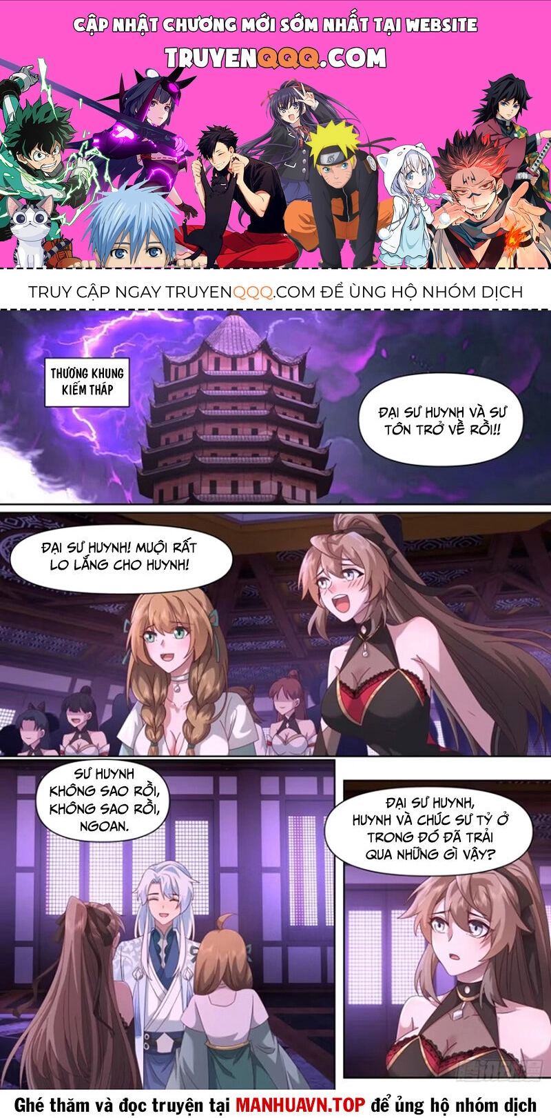 Nhân Vật Phản Diện Đại Sư Huynh, Tất Cả Các Sư Muội Đều Là Bệnh Kiều Chapter 120 - 1