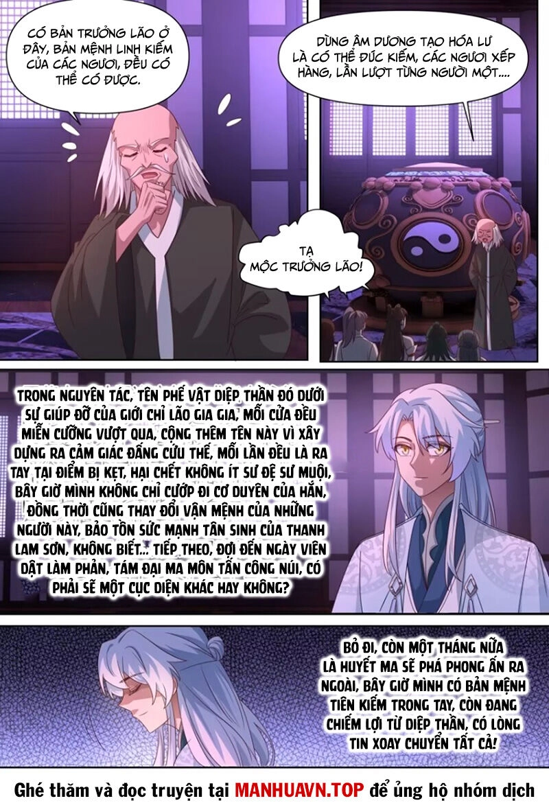 Nhân Vật Phản Diện Đại Sư Huynh, Tất Cả Các Sư Muội Đều Là Bệnh Kiều Chapter 120 - 3