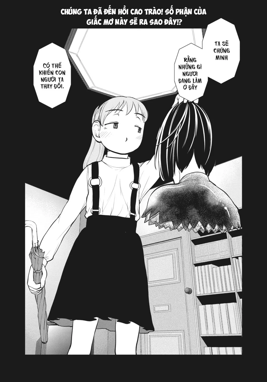 Nhật Kí Giấc Mơ Chapter  8 - 3