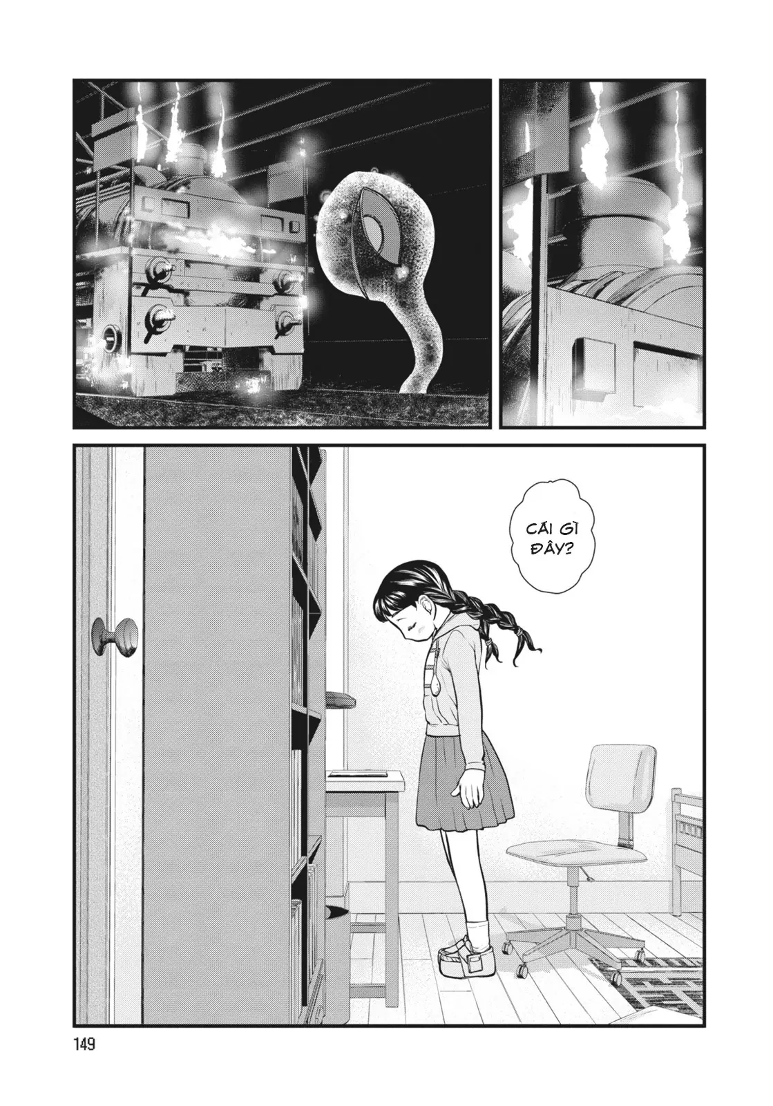 Nhật Kí Giấc Mơ Chapter  8 - 5
