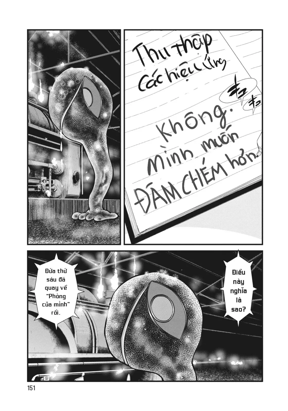 Nhật Kí Giấc Mơ Chapter  8 - 7