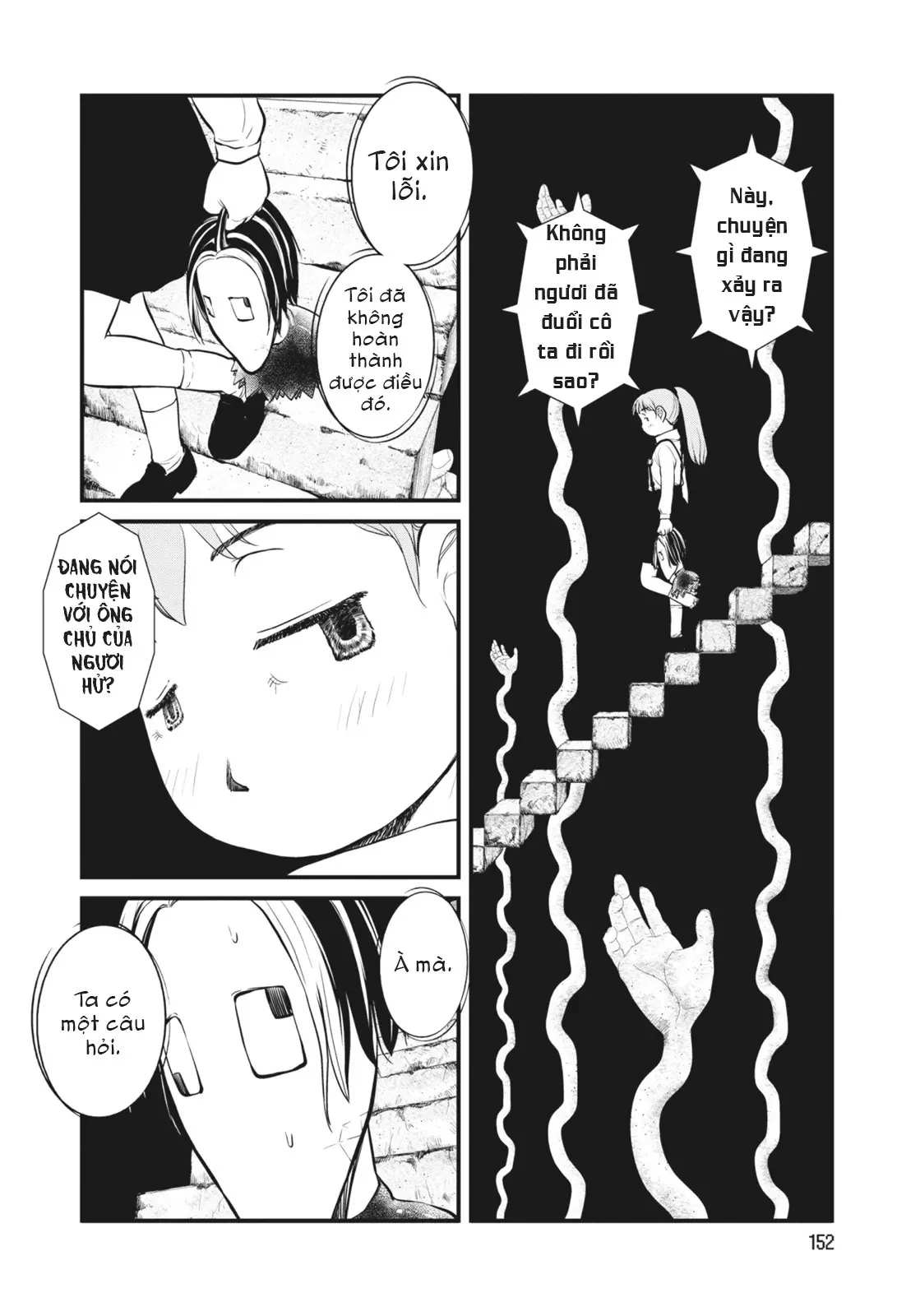 Nhật Kí Giấc Mơ Chapter  8 - 8