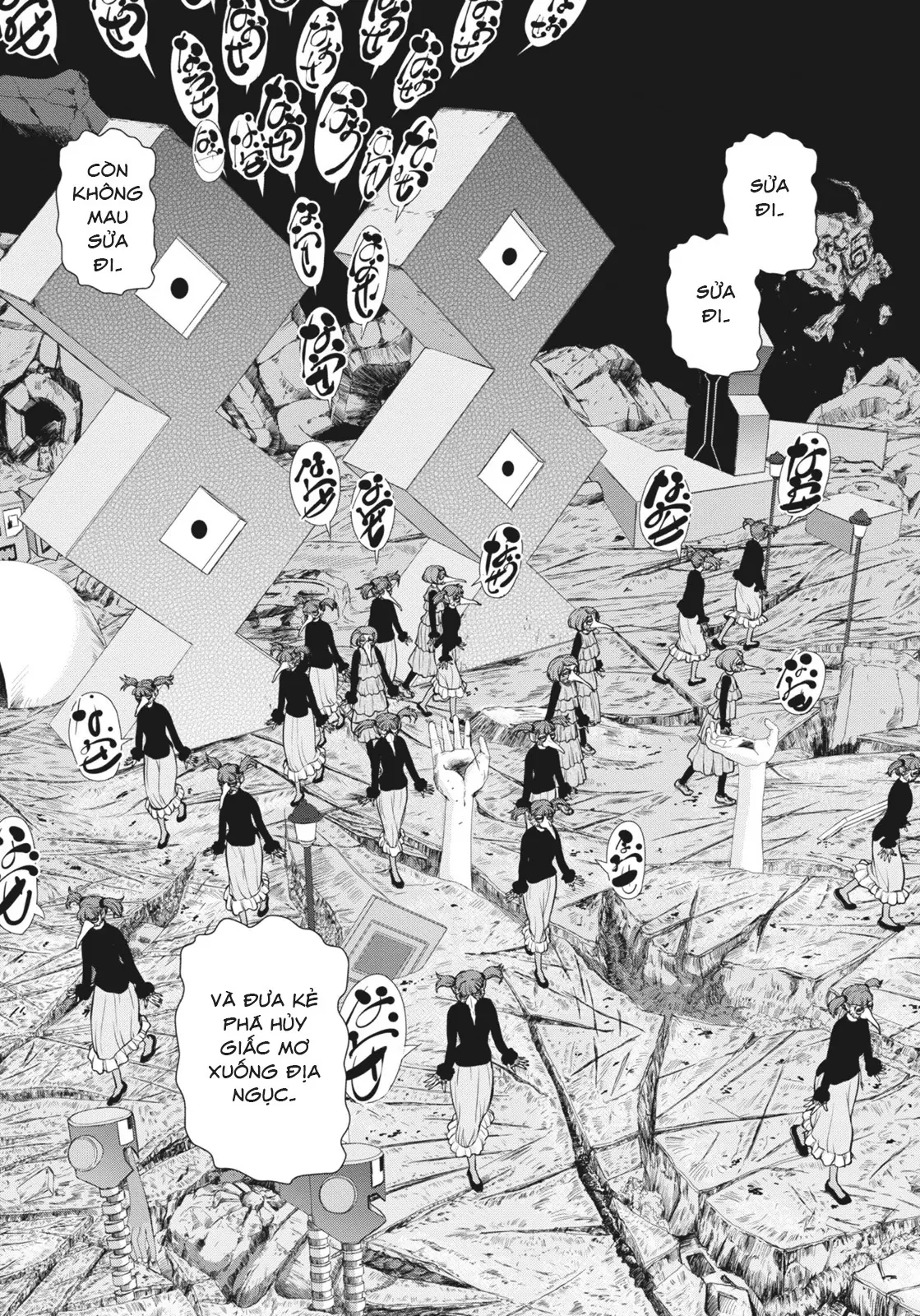 Nhật Kí Giấc Mơ Chapter  8 - 11