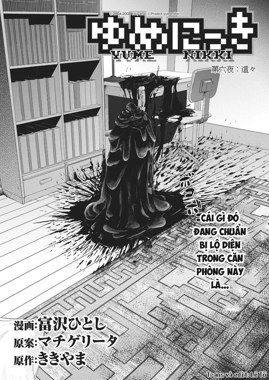 Nhật Kí Giấc Mơ Chapter 6 - 2