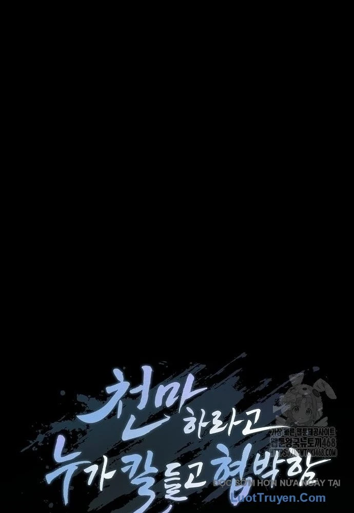 Thiên Ma Kế Nhiệm Chapter 19 - 130