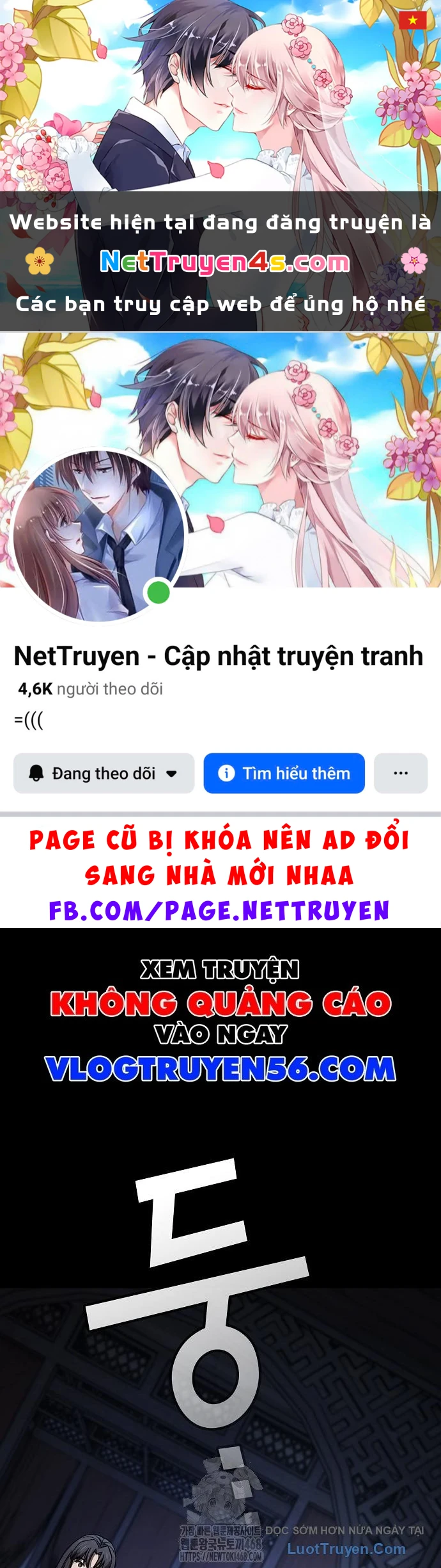 Thiên Ma Kế Nhiệm Chapter 21 - 1