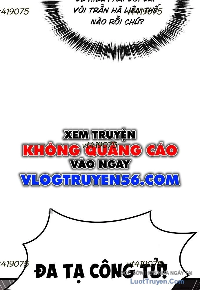 Thiên Ma Kế Nhiệm Chapter 21 - 72