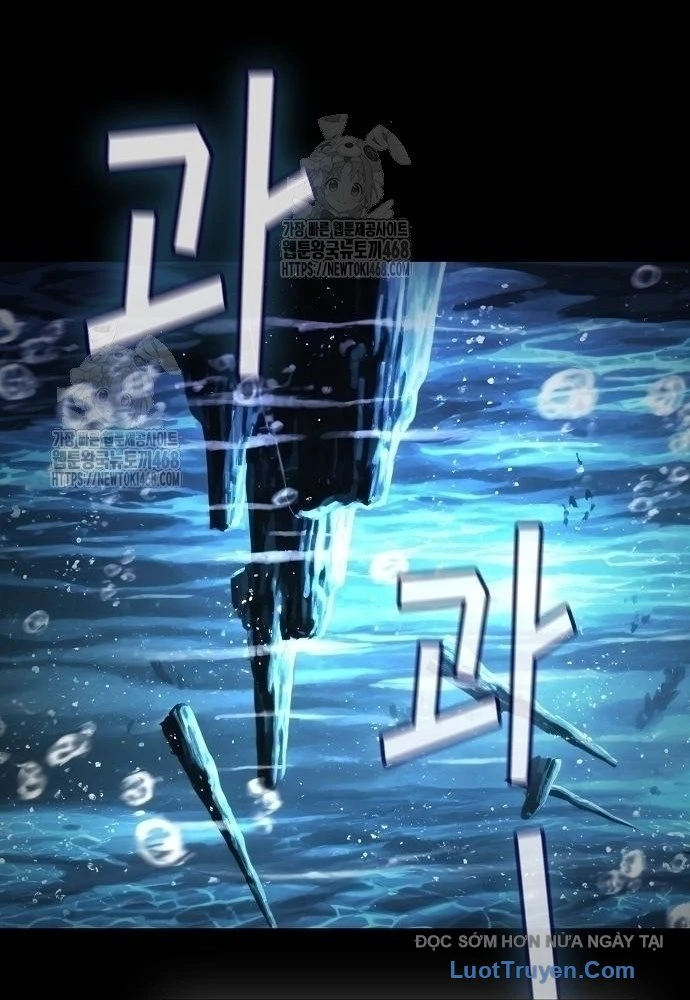 Thiên Ma Kế Nhiệm Chapter 21 - 116