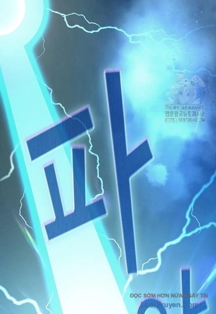 Thiên Ma Kế Nhiệm Chapter 21 - 125