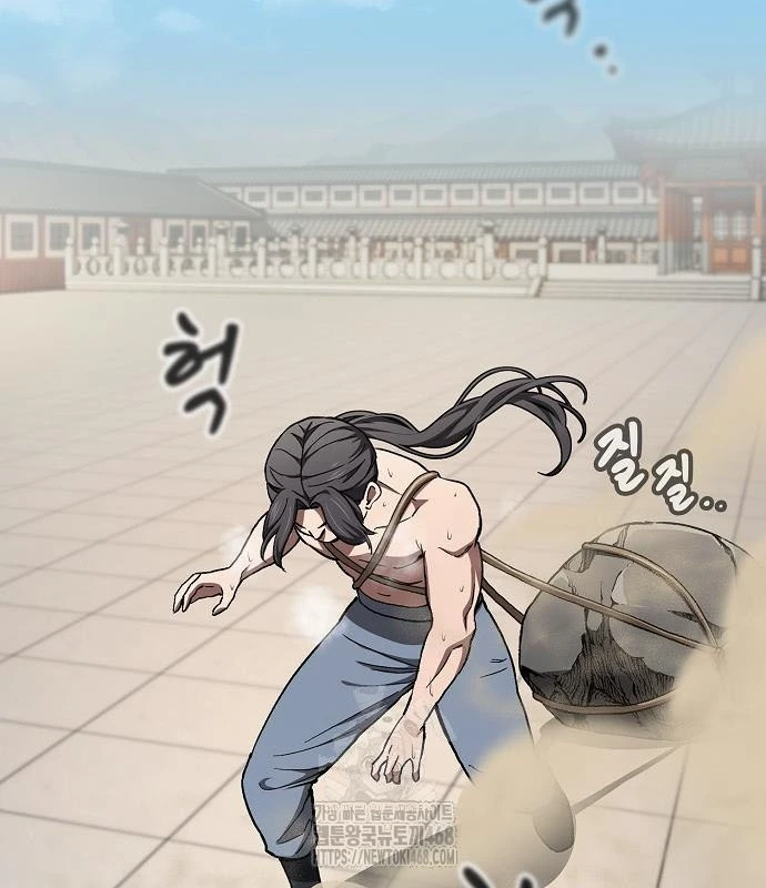 Thiên Ma Kế Nhiệm Chapter 23 - 2