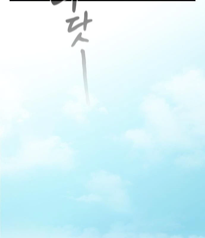 Thiên Ma Kế Nhiệm Chapter 23 - 5